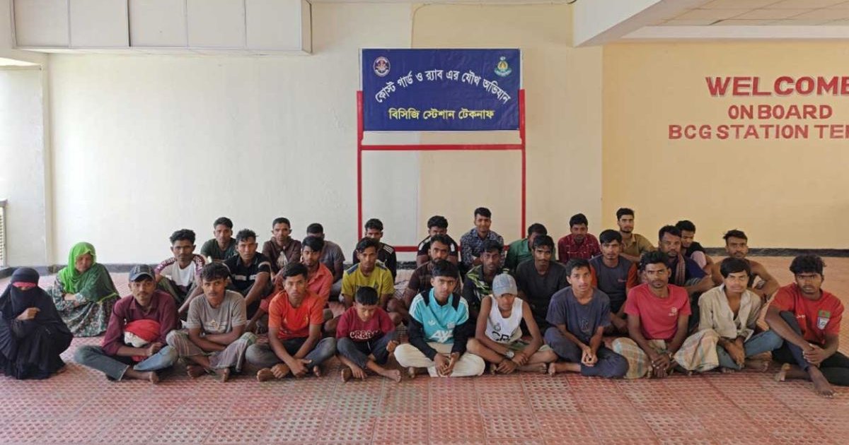 কক্সবাজারে মালয়েশিয়ায় পাচারচেষ্টা: নারী-শিশুসহ ৩২ জন উদ্ধার