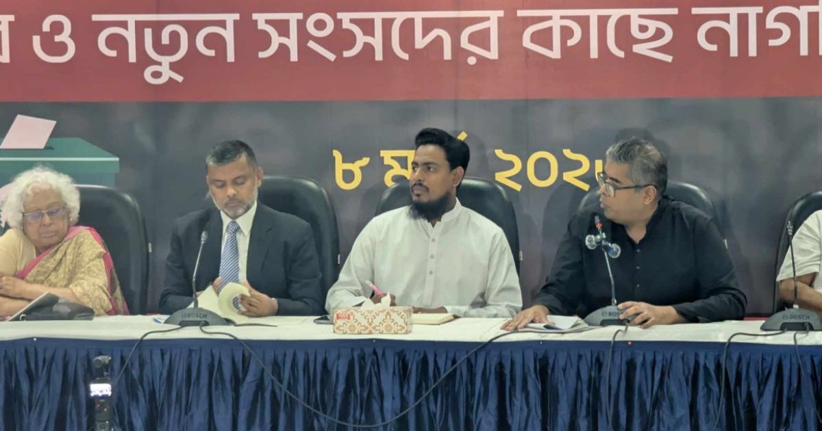 জনগণের সঙ্গে চাতুরি করলে আওয়ামী লীগের মতোই পরিণতি হবে, বিএনপিকে আখতার