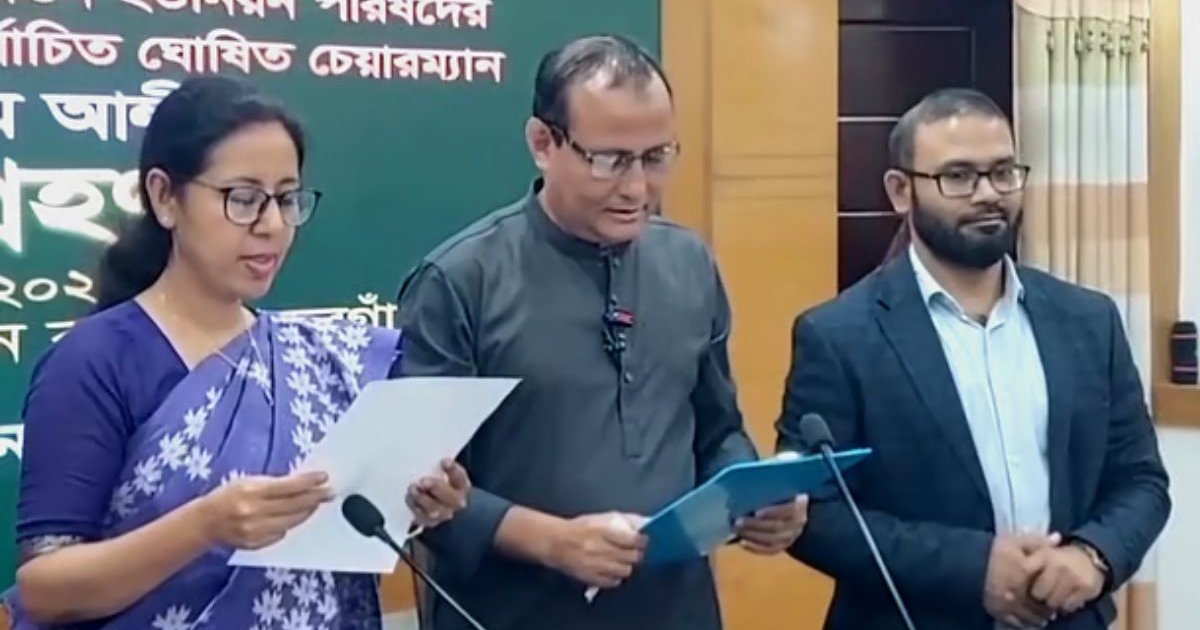 ভোটের ফল নিয়ে আইনি লড়াই শেষে চার বছর পর শপথ নিলেন ইউপি চেয়ারম্যান