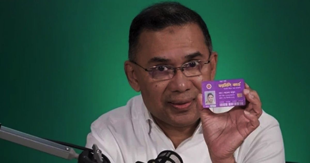 ‘ফ্যামিলি কার্ড’ নিয়ে সংবাদ সম্মেলন সোমবার