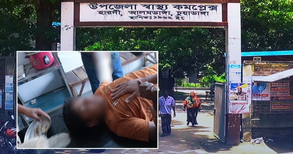 পটকার বিস্ফোরণে উড়ে গেল কিশোরের ৫ আঙুল, আহত ৩