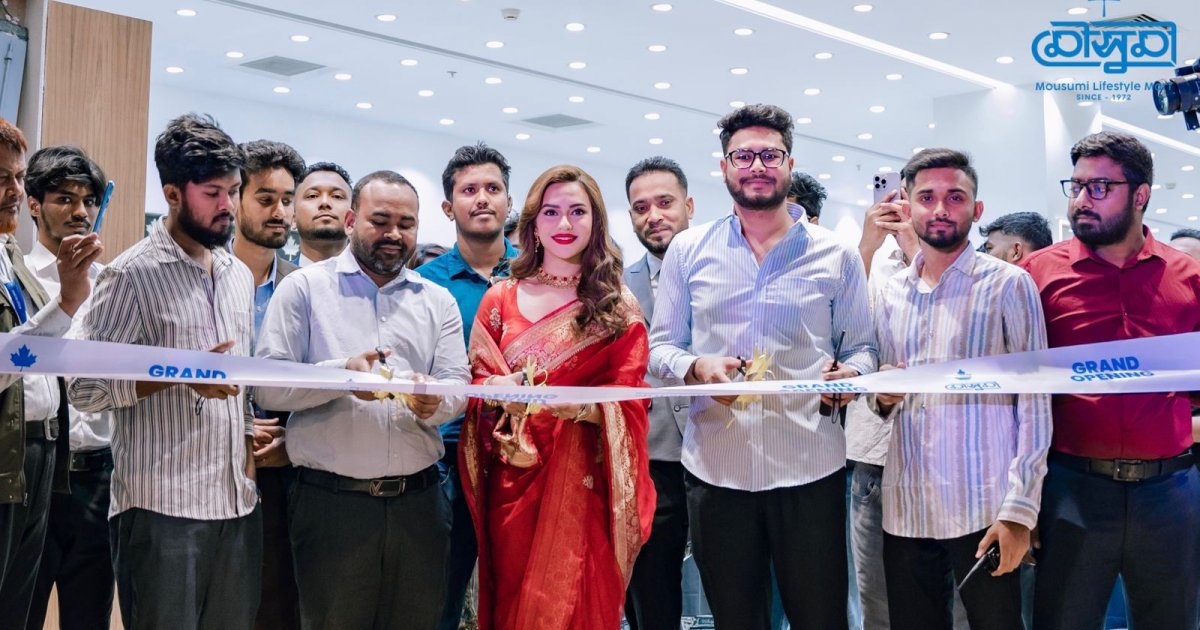মৌসুমি লাইফস্টাইল মার্টের নতুন আউটলেটের উদ্বোধন