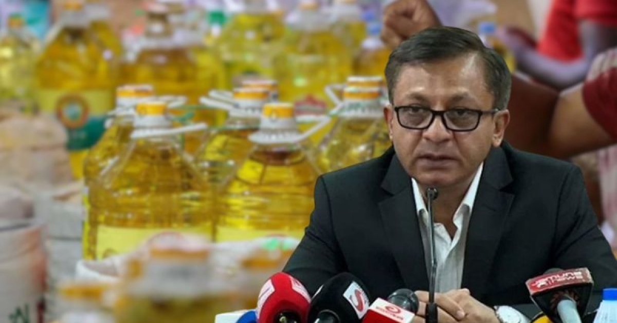 দেশে ভোজ্যতেলের সংকট নেই, দামও বাড়বে না: বাণিজ্যমন্ত্রী