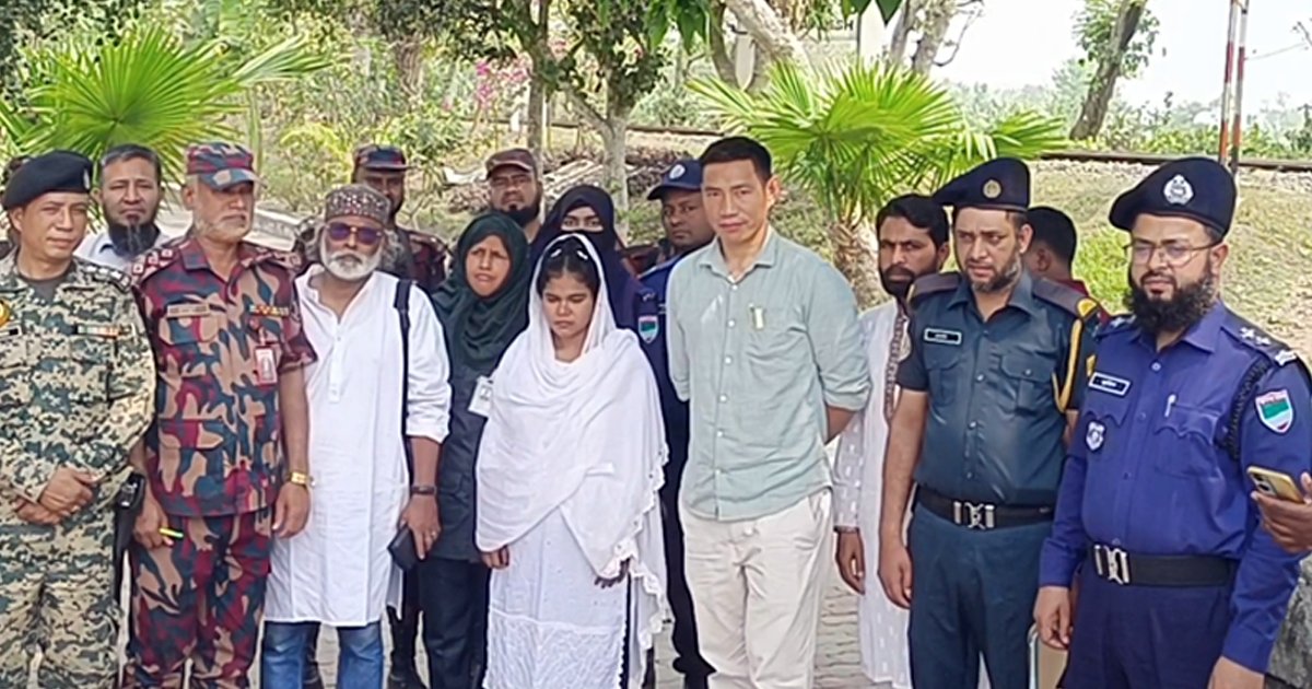 স্বামী–সন্তানের খোঁজে বাংলাদেশে এসে কারাগারে, ৮ মাস পর দেশে ফিরলেন ভারতীয় নারী