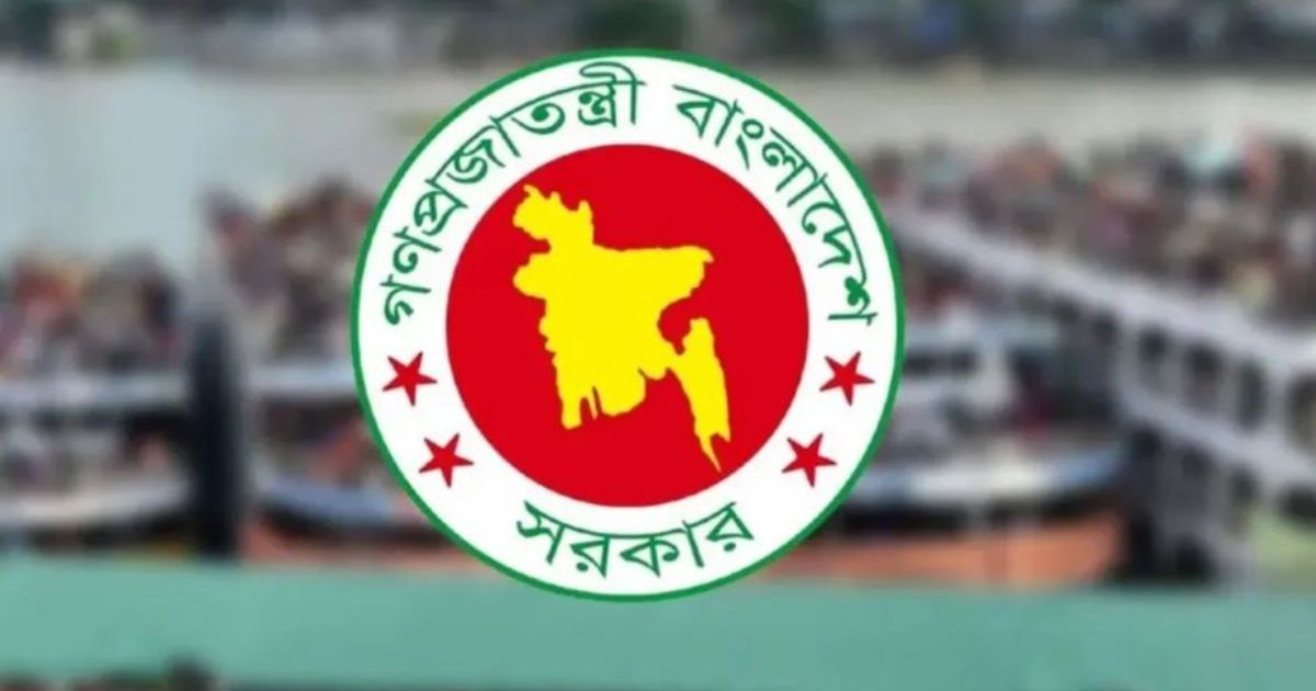 ঈদে সাত দিনের সরকারি ছুটি পাবেন না যারা