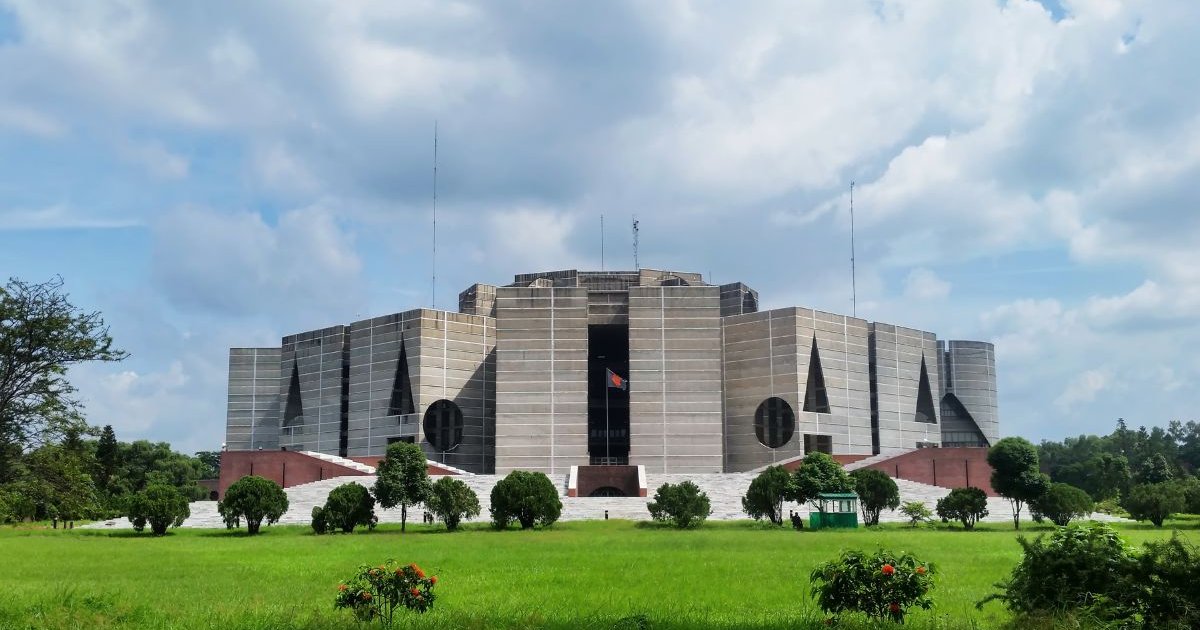 সরকারি দলের সংসদীয় সভা ১১ মার্চ