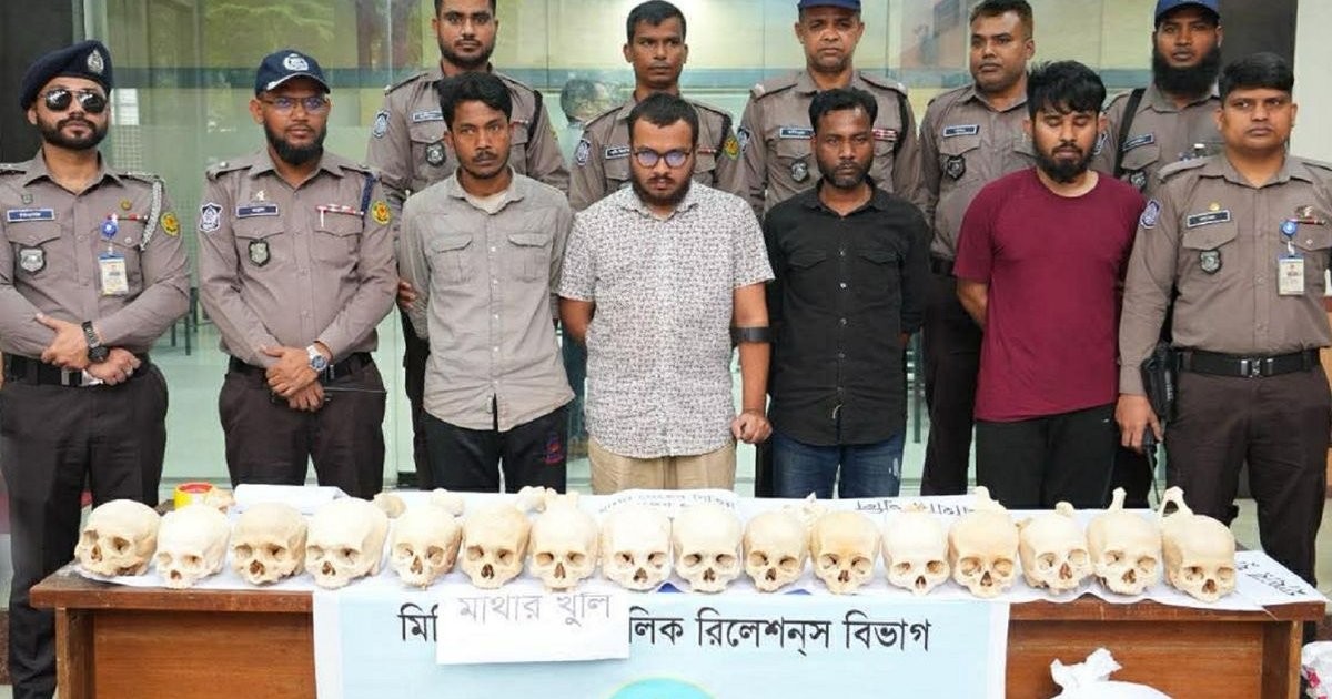 রাজধানীতে ৪৭টি মাথার খুলি উদ্ধারের ঘটনায় চাঞ্চল্যকর তথ্য দিলো পুলিশ