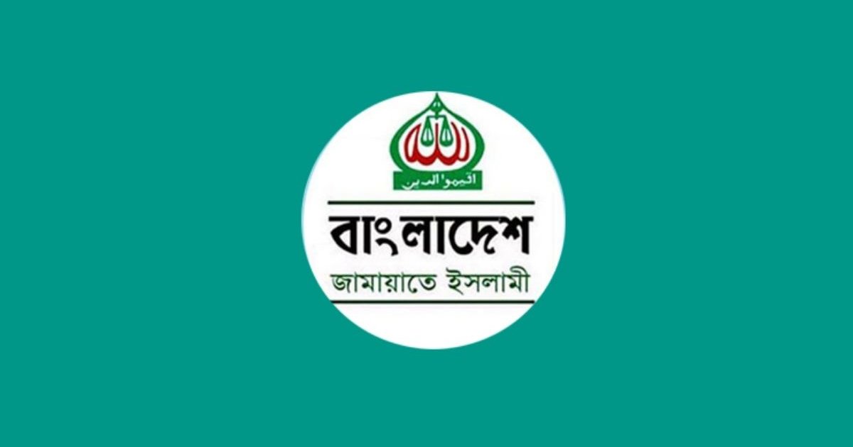 ডেপুটি স্পিকার পদ নিয়ে জামায়াতের সিদ্ধান্তহীনতা, বিএনপির 'উদারতা' বিতর্ক