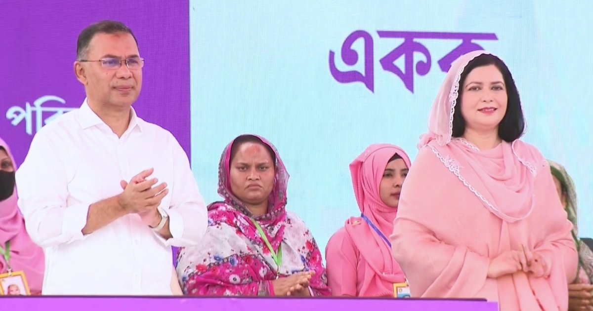 ফ্যামিলি কার্ড কর্মসূচির উদ্বোধন করলেন প্রধানমন্ত্রী