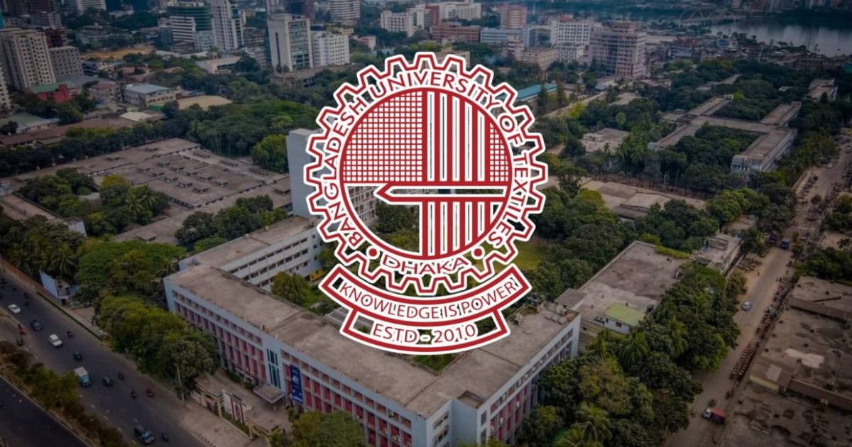 পেছালো বুটেক্সের তৃতীয় ধাপের ভর্তি কার্যক্রম