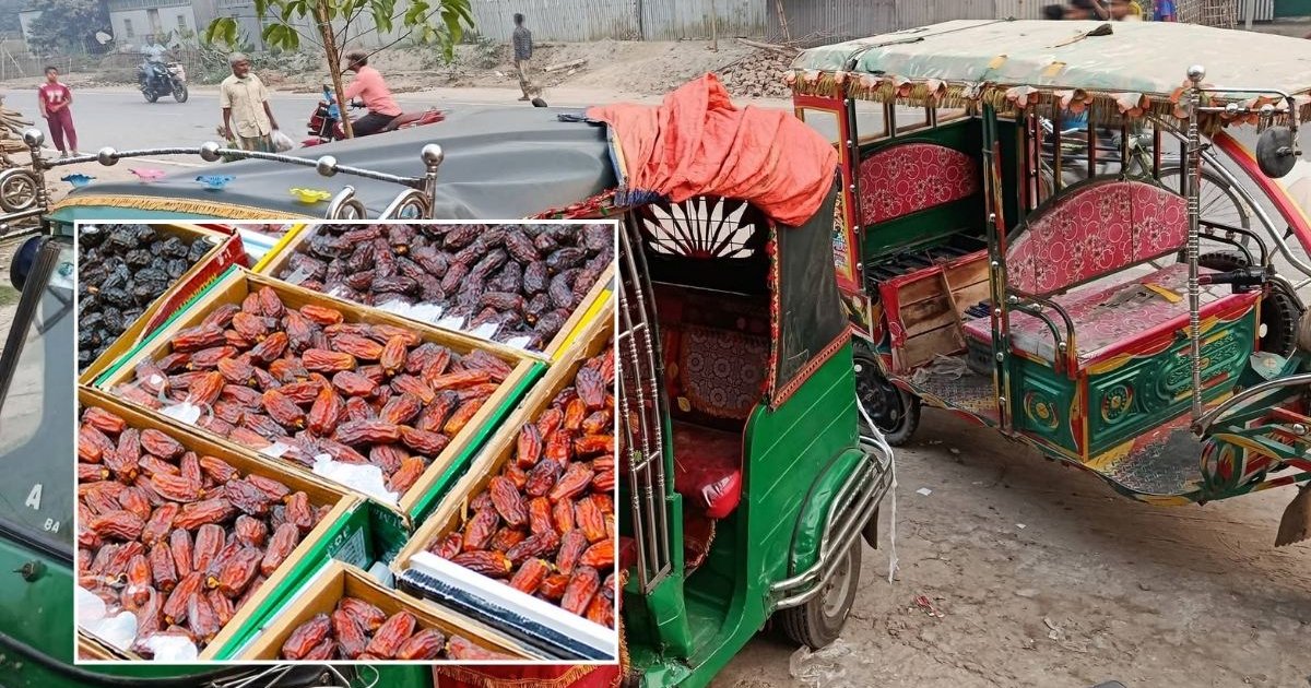 জামালপুরে সরকারি খেজুর বহনকারী অটোরিকশার দুর্ঘটনা, আহত দুই