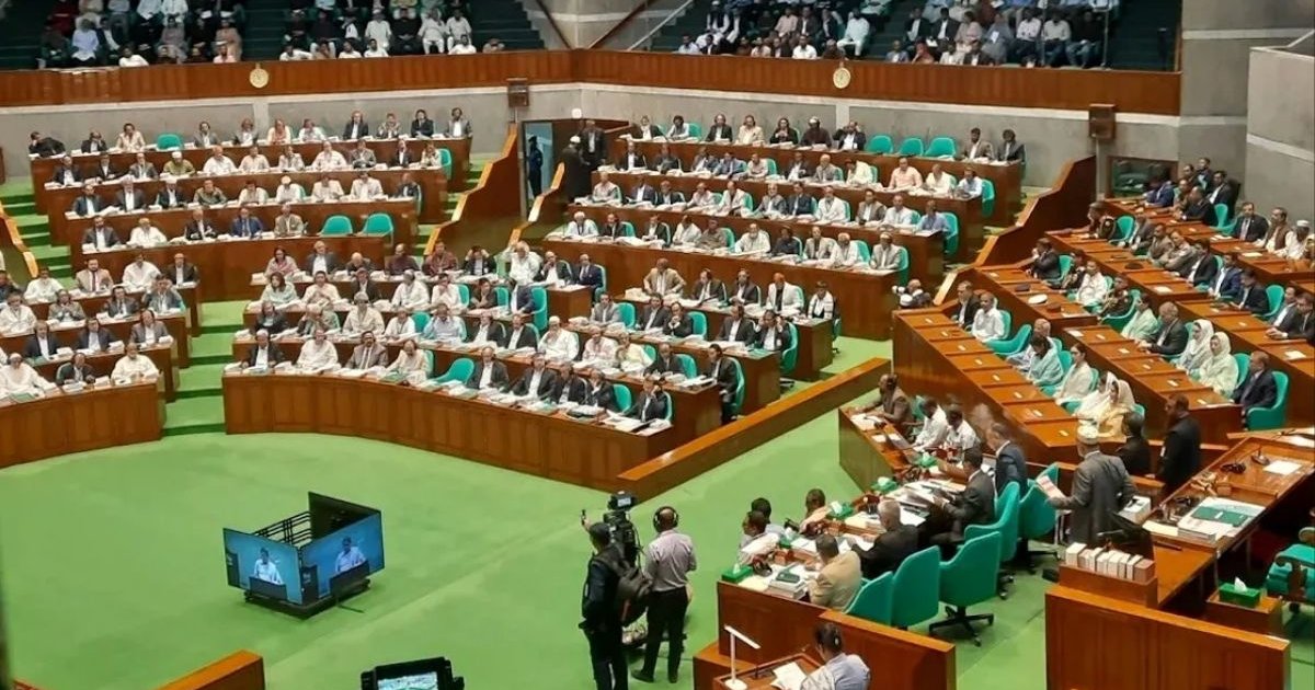অধ্যাপক ইউনূসের অন্তর্বর্তী সরকারের ১৩৩ অধ্যাদেশ সংসদে উত্থাপন