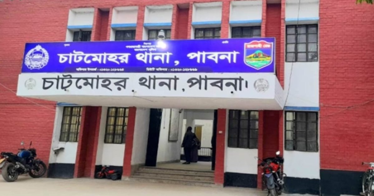 পাবনার চাটমোহরে কিশোর ইমরান হোসেনের রক্তাক্ত মরদেহ উদ্ধার, চারজন গ্রেপ্তার