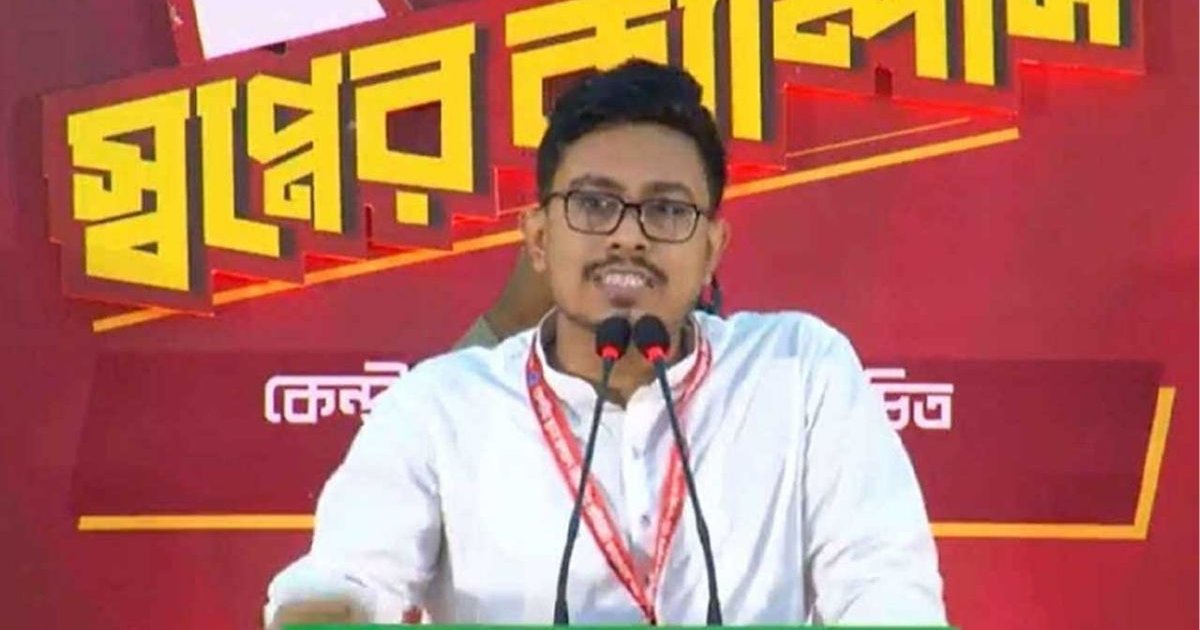 রাষ্ট্রপতি সাহাবুদ্দিনকে ‘ফ্যাসিবাদের দোসর’ বললেন ডাকসু ভিপি আবু সাদিক কায়েম