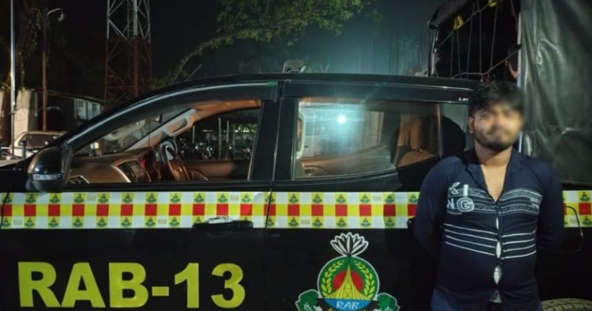 রংপুরের তারাগঞ্জে জোড়া হত্যা মামলার পলাতক আসামি গ্রেপ্তার