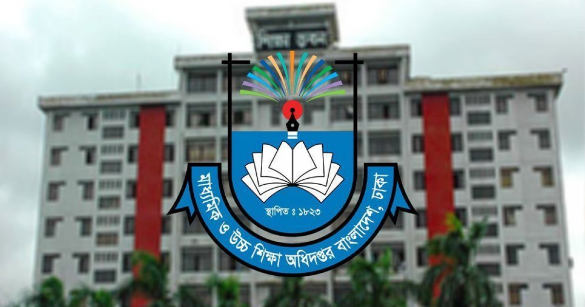 মাধ্যমিক শিক্ষাপ্রতিষ্ঠানে কোয়ান্টাম ফাউন্ডেশনের মানসিক স্বাস্থ্য কর্মসূচি স্থগিত