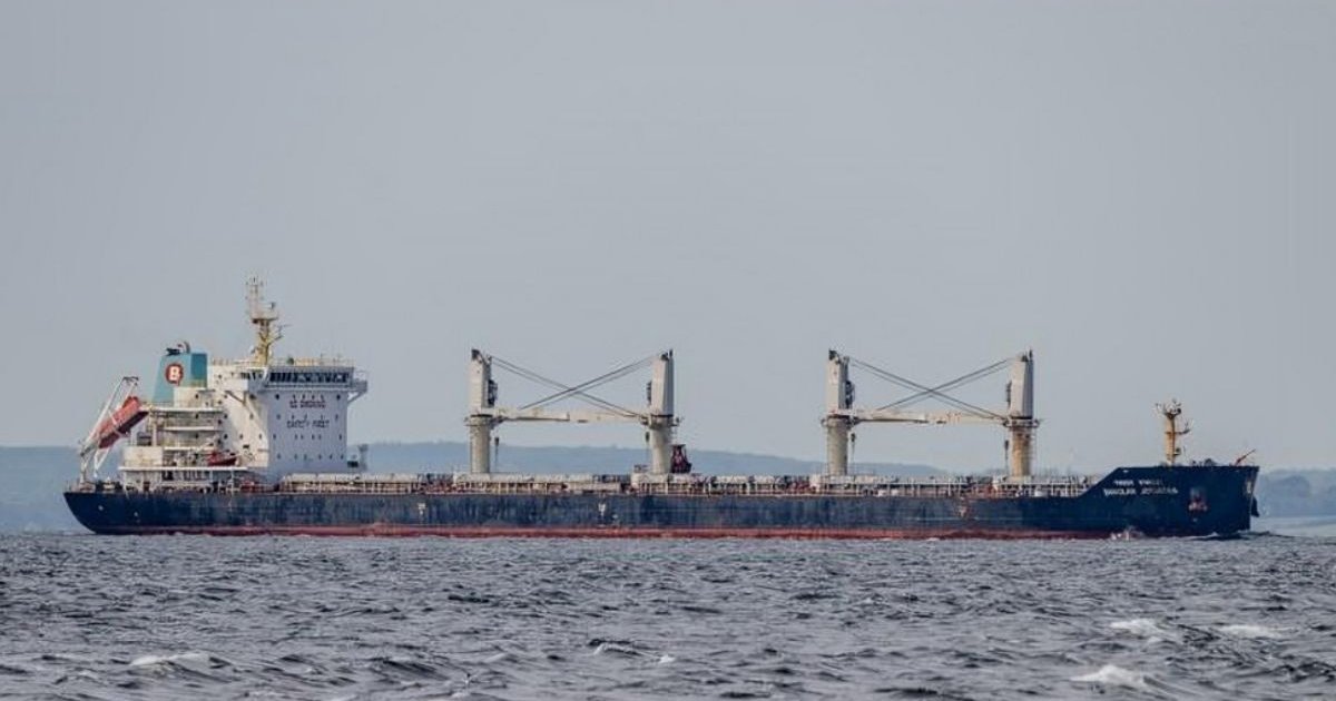 হরমুজ প্রণালিতে আটকা ৩১ নাবিকসহ বাংলাদেশি জাহাজ, কূটনৈতিক সহায়তা চাইলো বিএসসি