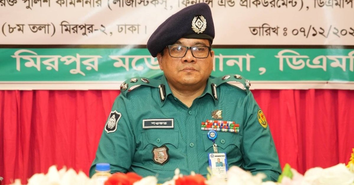 চট্টগ্রাম মেট্রোপলিটন পুলিশ ও রেঞ্জে বড় রদবদল, নতুন কমিশনার হাসান মো. শওকত আলী