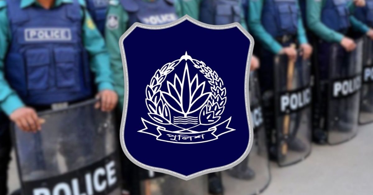 দুই দশক পর ৩৩০ পুলিশ সদস্যের নিয়োগ বাতিল আদেশ প্রত্যাহার, চাকরিতে সুযোগ