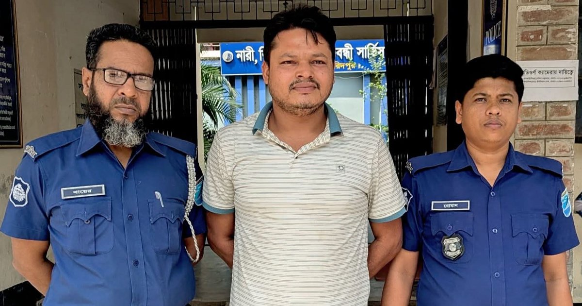 ফরিদপুরের সালথায় স্বেচ্ছাসেবক লীগ নেতা রাকিবুল হাসান জুয়েল গ্রেপ্তার