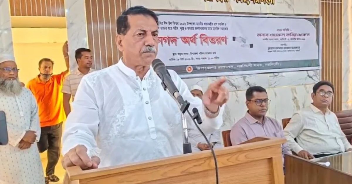 খায়রুল কবির খোকনের ঘোষণা: বিএনপি সরকার চাঁদাবাজি-সন্ত্রাস-দুর্নীতিমুক্ত সমাজ গড়বে