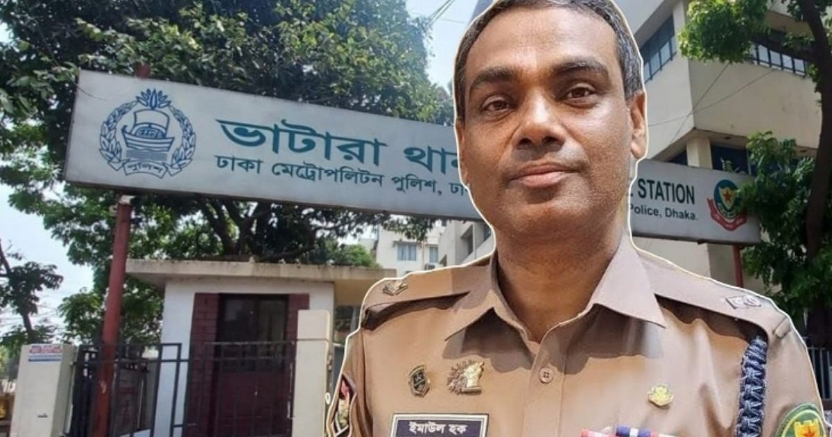 ওসির মোবাইলে ৩২ লাখ টাকা অনলাইন জুয়া: ডিএমপি তদন্তে বদলি
