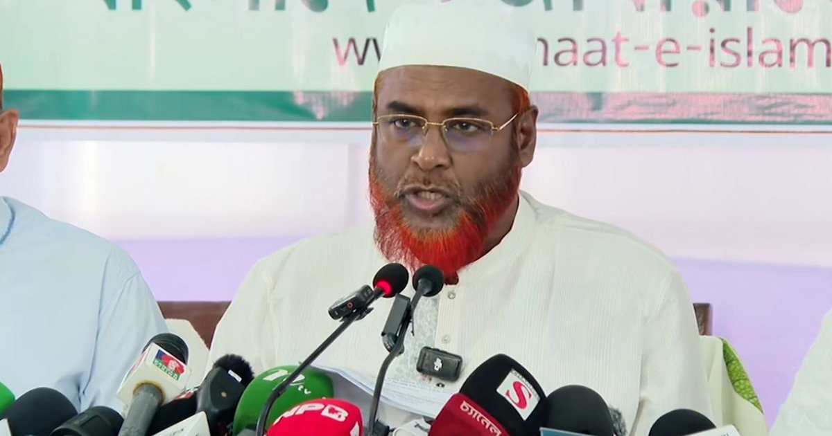 ঈদযাত্রায় দুর্ঘটনায় শোক প্রকাশ করে জামায়াত নেতার পরিবহন ব্যবস্থার সমালোচনা