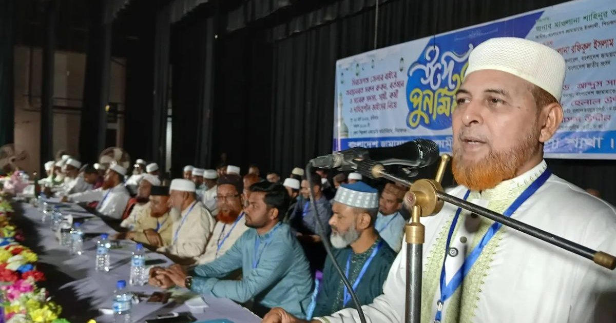জামায়াত নেতা রফিকুল ইসলামের অভিযোগ: ষড়যন্ত্রে দাঁড়িপাল্লাকে মেইনস্ট্রিমে আসতে দেওয়া হয়নি