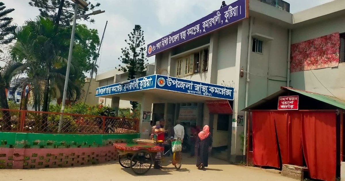 কোমল পানীয়র ক্যাপ নিয়ে সংঘর্ষে কুষ্টিয়ায় ৭ জন গুলিবিদ্ধ