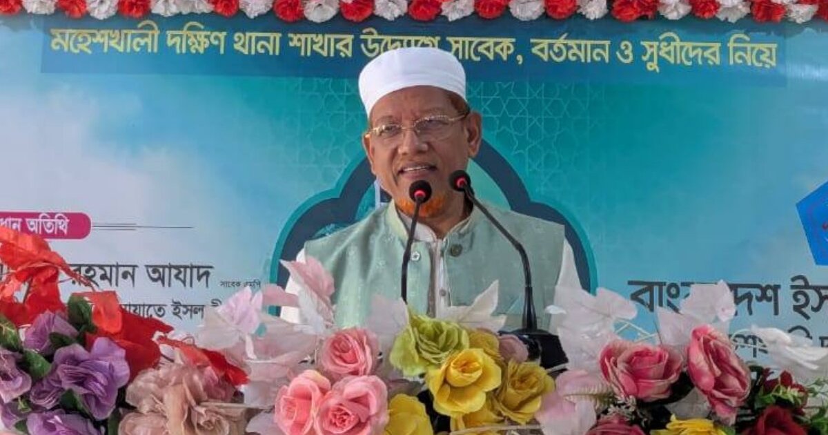 ড. আযাদের সতর্কবার্তা: সাংবিধানিক স্বৈরাচার চেষ্টা হলে জনগণ রাজপথে নামবে