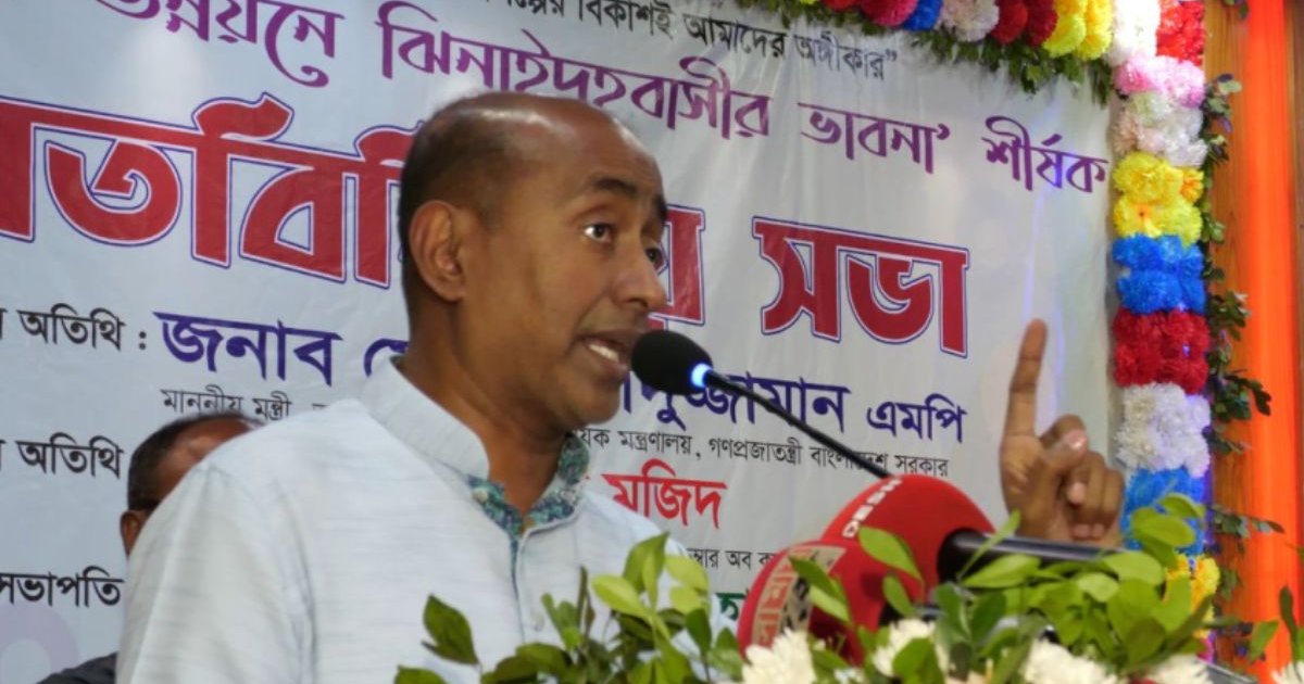 আইনমন্ত্রীর সতর্কবার্তা: রাজনৈতিক দুর্বৃত্তায়ন বন্ধ না করলে দরজা চিরতরে বন্ধ