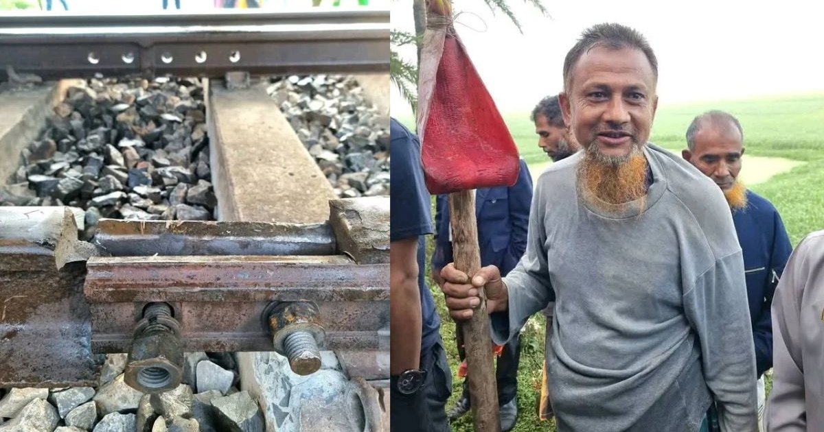 দিনাজপুরে ট্রেন দুর্ঘটনা রোধ: কলার মোচার লাল পাপড়ি ঝুলিয়ে বীর শ্রমিকের সতর্ক সংকেত