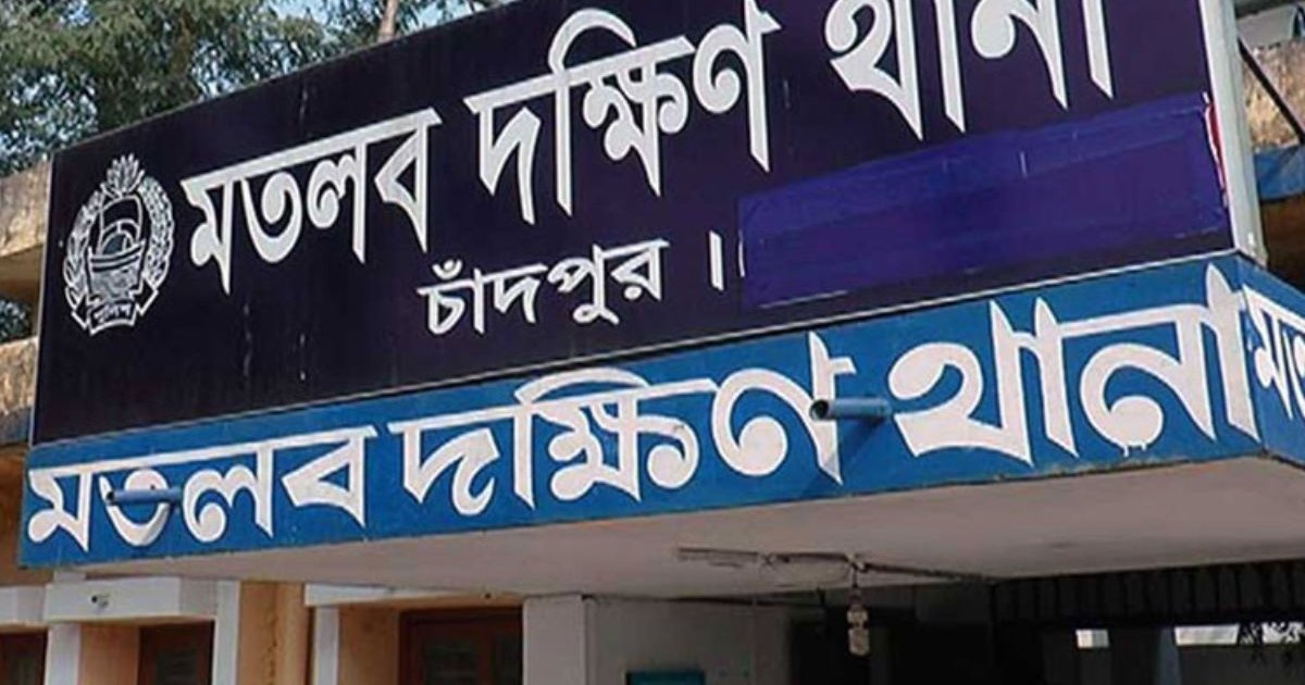 চাঁদপুরে যাকাতের কাপড় বিতরণ নিয়ে সংঘর্ষ: বাড়িঘরে হামলা, দুইজন আটক