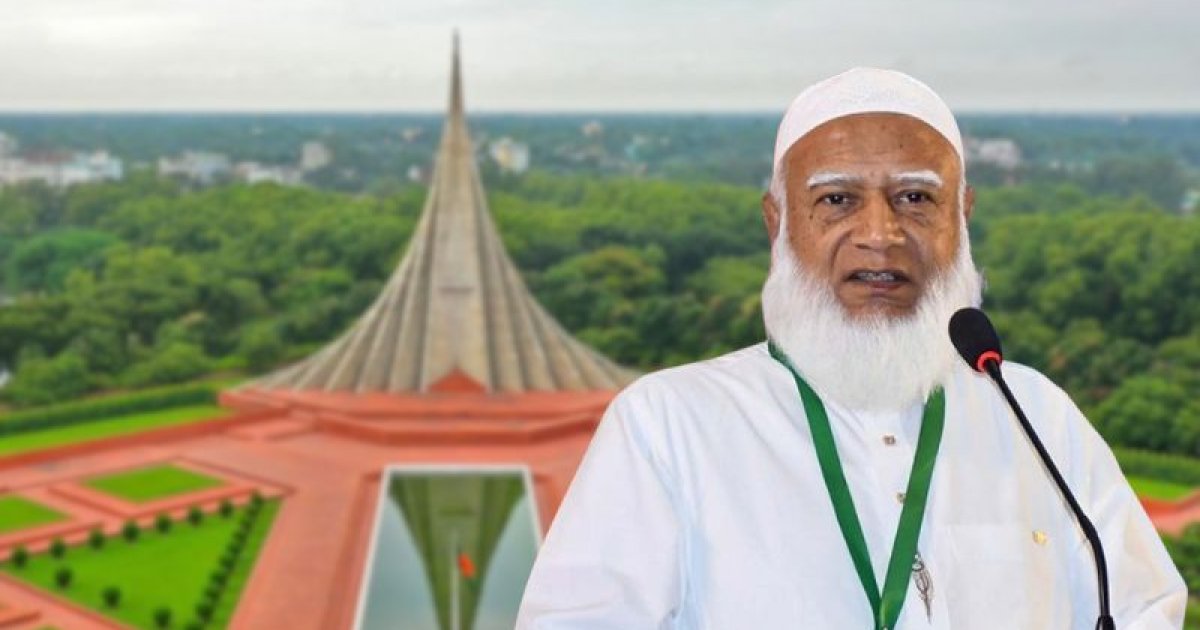 স্বাধীনতা দিবসে জামায়াতে ইসলামীর কর্মসূচি: আলোচনা সভা ও পতাকা উত্তোলন