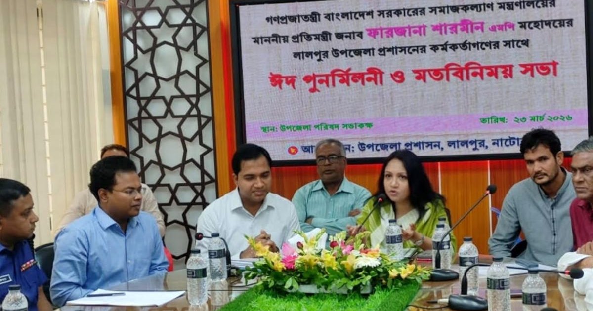 নাটোরের লালপুরে অপরাধ দমনে ২৪ ঘণ্টার মধ্যে হটলাইন চালুর নির্দেশ