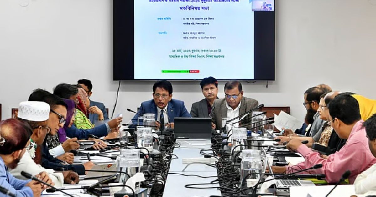 শিক্ষার্থীদের সময় সাশ্রয়ে এসএসসি-এইচএসসি ৩১ ডিসেম্বরের মধ্যে শেষ করার পরিকল্পনা