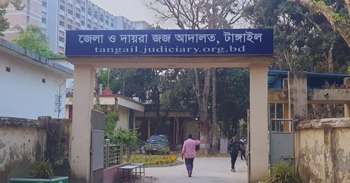 টাঙ্গাইলে যুবদল নেতা হত্যা: আদালতে স্বীকারোক্তিমূলক জবানবন্দি দিয়েছেন আসামিরা