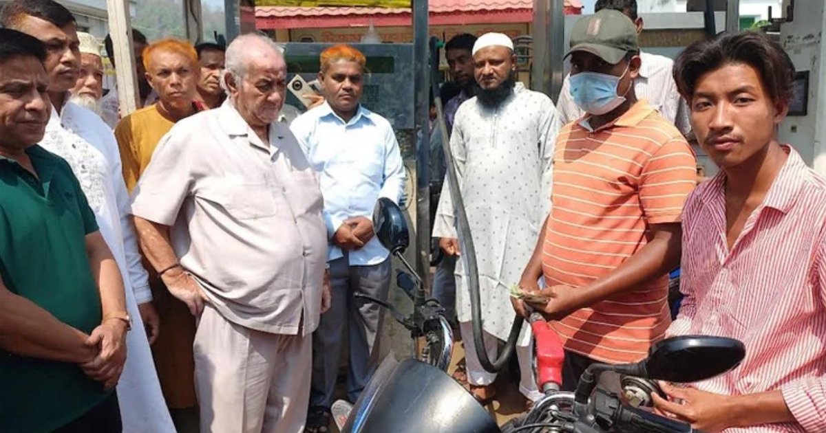 বান্দরবানে তেল সংকটে এমপির হস্তক্ষেপে পুনরায় চালু ফিলিং স্টেশন, পর্যটকদের স্বস্তি