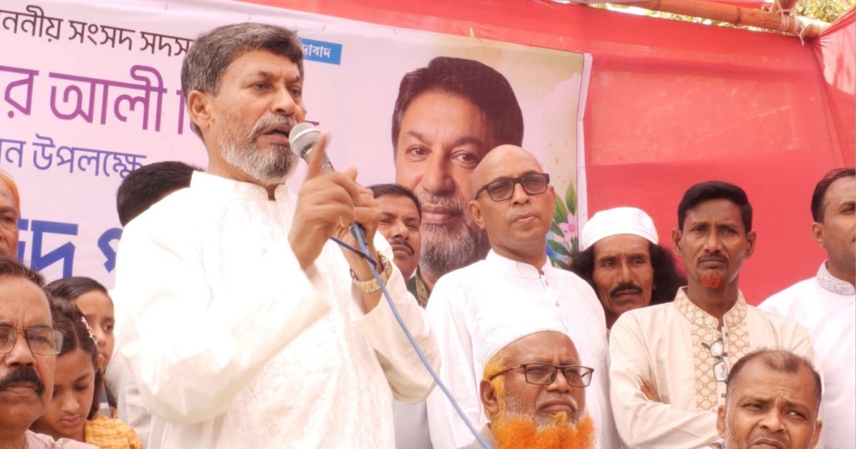 মাদারীপুর-২ এমপির ঘুষবিরোধী হুশিয়ারি: জমি নামজারিতে দুর্নীতি বন্ধের নির্দেশ