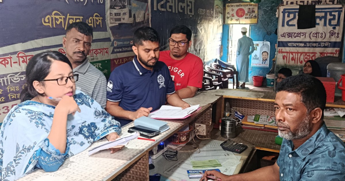 নোয়াখালীর চাটখিলে বাসে অতিরিক্ত ভাড়া আদায়: হিমালয় এক্সপ্রেসের ১০ হাজার টাকা জরিমানা