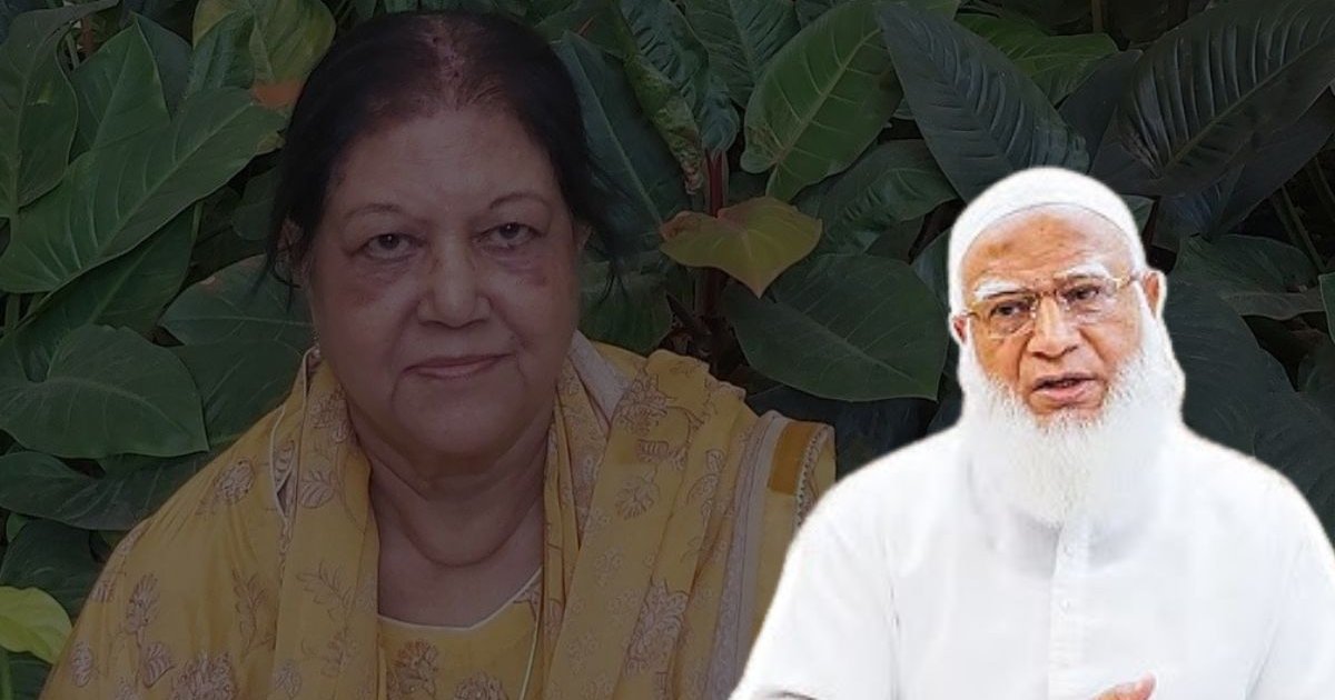 স্পিকার হাফিজ উদ্দিনের সহধর্মিণীর মৃত্যুতে জামায়াত আমিরের শোক প্রকাশ
