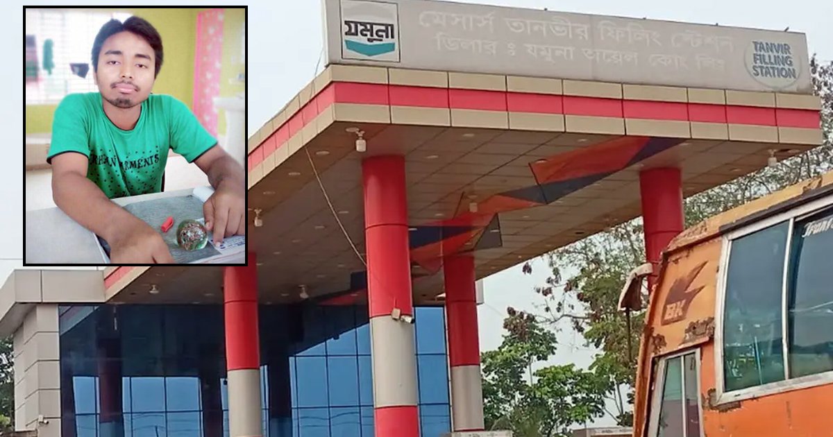 নড়াইলে তেল না পাওয়ায় ফিলিং স্টেশন ম্যানেজারকে ট্রাকচাপা দিয়ে হত্যা, আহত আরেকজন