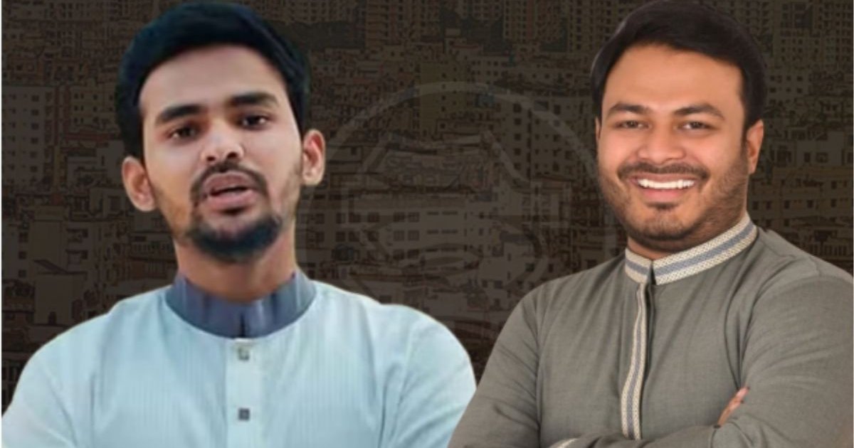 এনসিপির ঘোষণা: পাঁচ সিটিতে মেয়র প্রার্থী, দাবি নির্বাচন ছয় মাসে শেষ হোক
