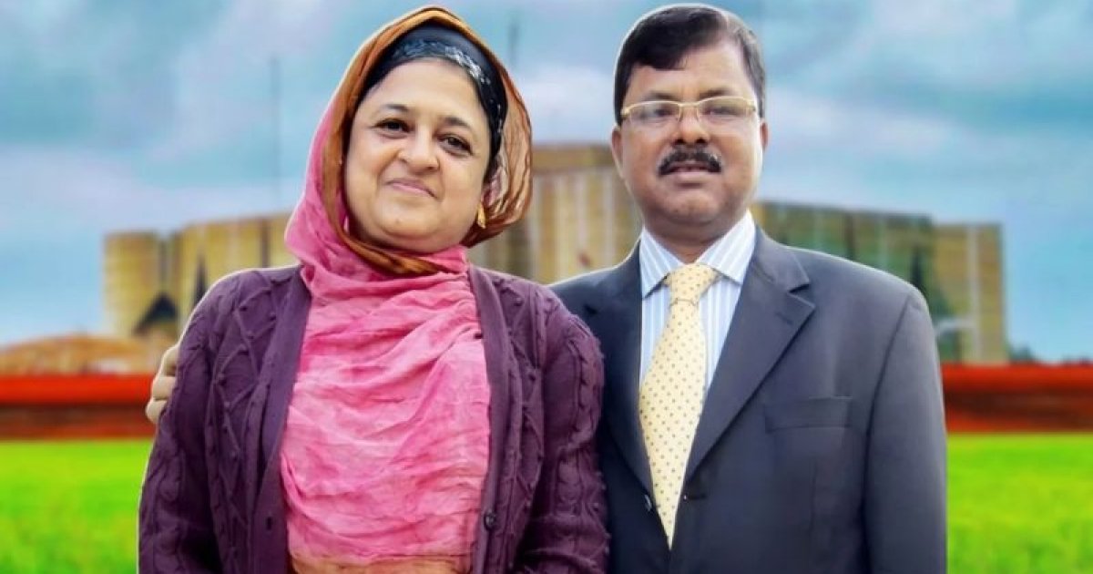 সংসদে তাহসিনা রুশদীর দাবি: বিএনপি নেতা ইলিয়াস আলীর গুমের বিচার চাইলেন