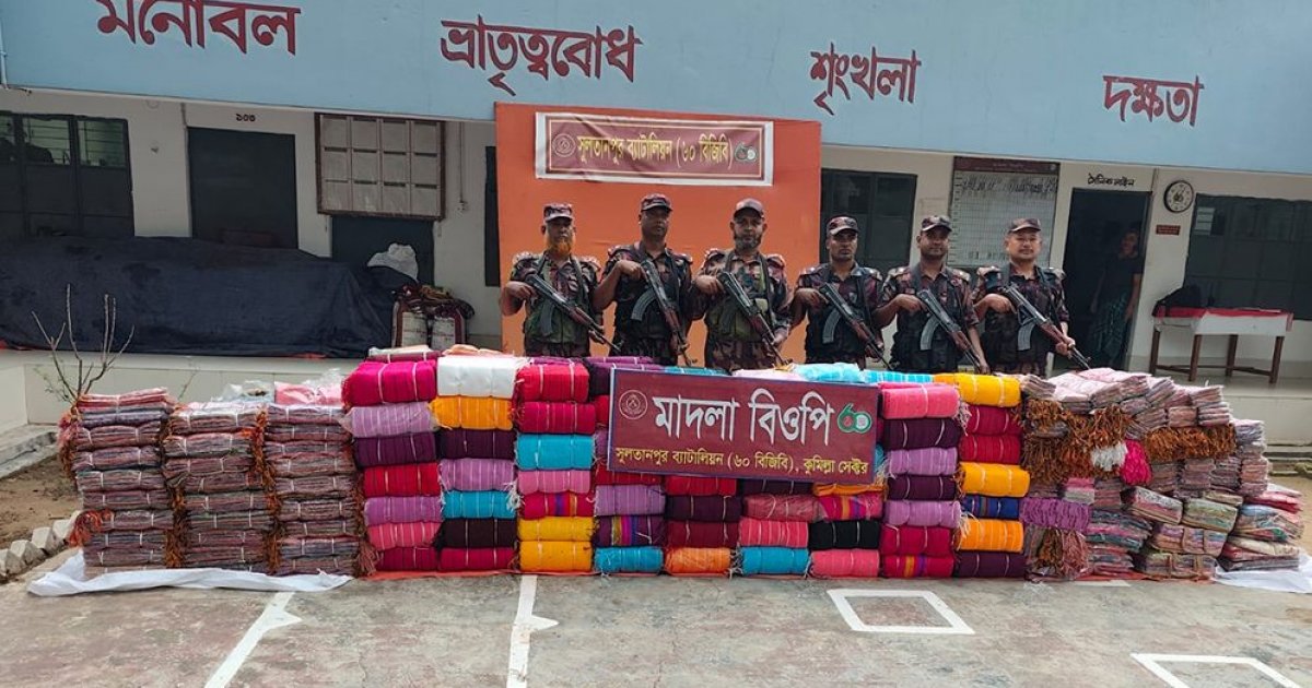 বিজিবির অভিযানে সাড়ে ৩ কোটি টাকার ভারতীয় শাড়ি ও চশমা জব্দ