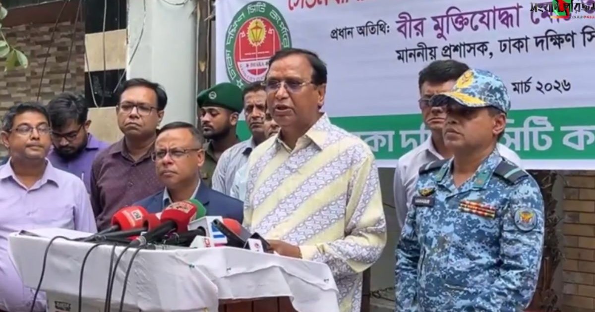 ঢাকার দক্ষিণে জলাবদ্ধতার ৩৩টি হটস্পট চিহ্নিত, নতুন পাম্প ও পরিষ্কার কার্যক্রম শুরু