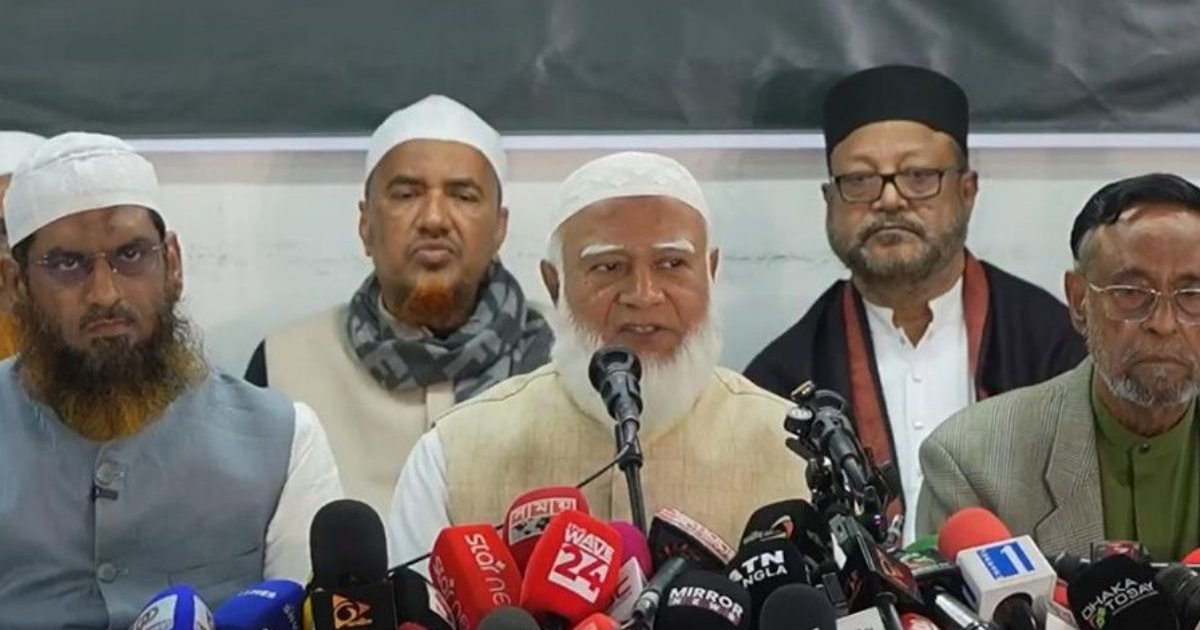 গণভোটের রায় বাস্তবায়নে বিক্ষোভের ডাক, শনিবার রাজধানীতে সমাবেশ