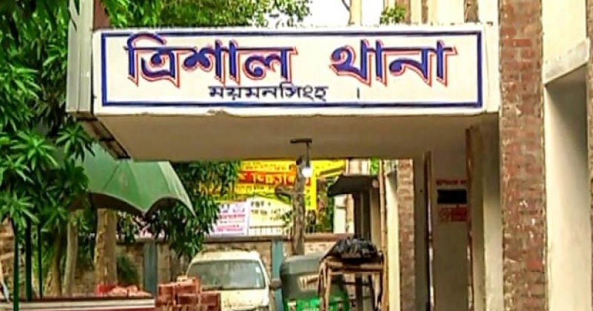 ময়মনসিংহে চার বছরের শিশু হত্যা: বাবাসহ দুইজন গ্রেপ্তার, পারিবারিক কলহের অভিযোগ