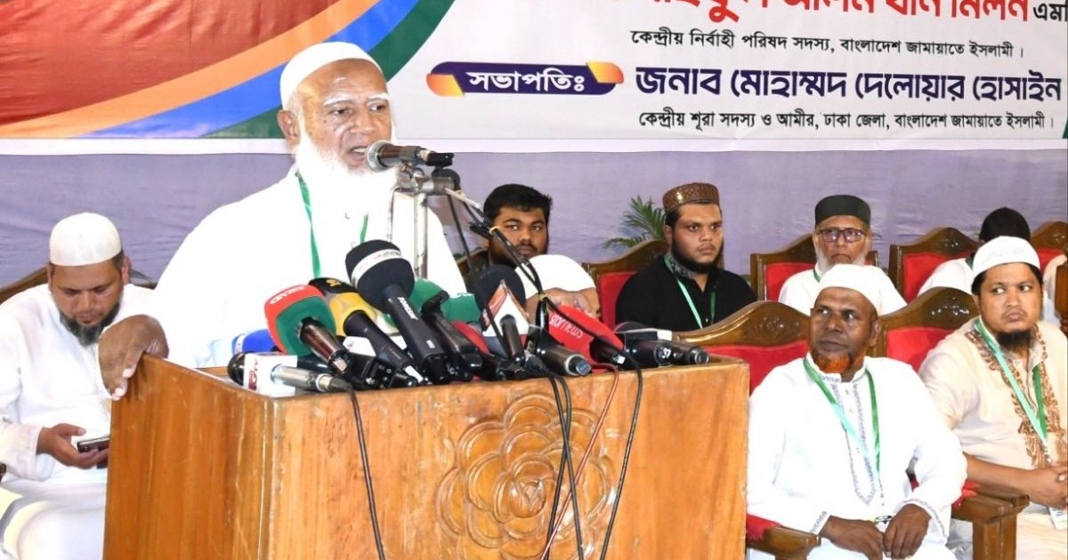 জামায়াত আমিরের সতর্কবার্তা: ফ্যাসিবাদ সংক্রামক ব্যাধি, গণভোটের রায় অস্বীকারই নতুন সূচনা