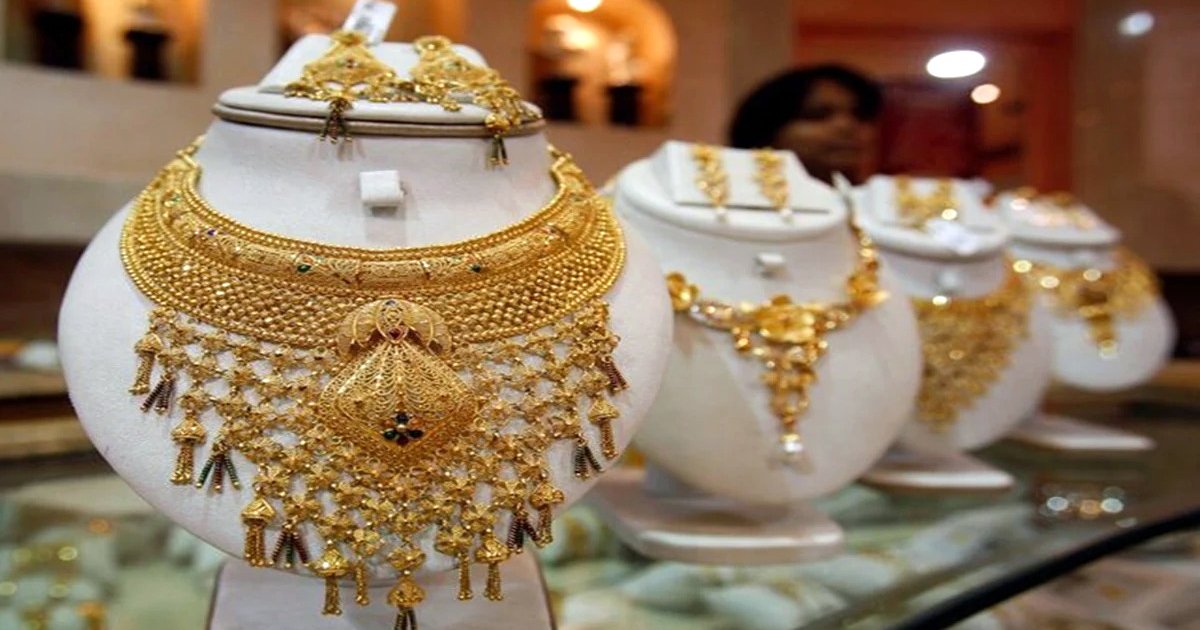 সোনার দাম আবারও কমালো বাজুস, জানুন নতুন দাম